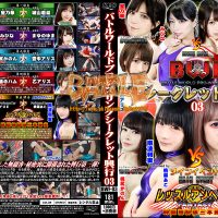 BWF-03 BWP Secret Live 03 Hana Hoshino, Mihina, Kanon Momojiri, Hamu@Tachibana, Yuuko(YUE), Wakana Shiroyama, Yuma Mayuno, Arisu Toyonaka, Arisu Otu, Rimi(Ako Momona)