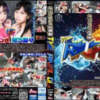 MJTR-01 Women's Pro Wrestling Special Edition THE RIVAL 01 Nana Maeno, Mitsuki Nagisa