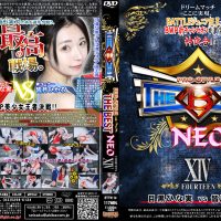 bttn14